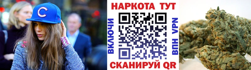 Что такое Владивосток COCAIN  Гашиш  Амфетамин  Канабис  Alpha PVP 