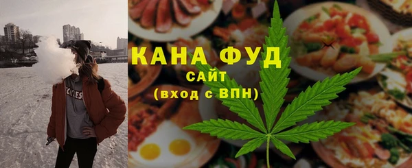 ПСИЛОЦИБИНОВЫЕ ГРИБЫ Белоозёрский