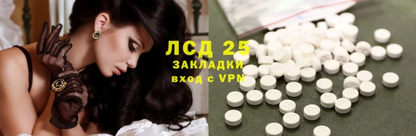 бутик Балабаново