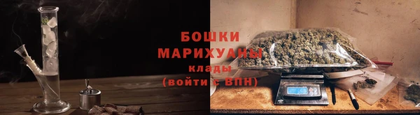 бутик Балабаново