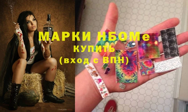 мдпв Баксан