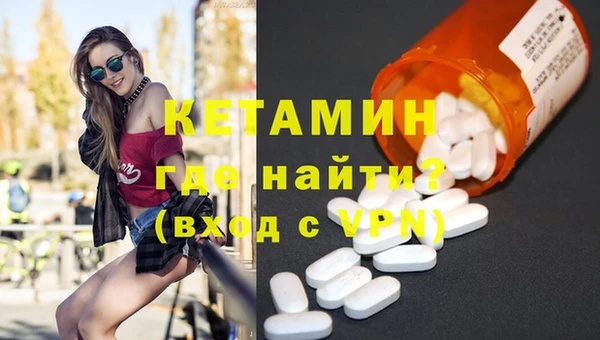 бутик Балабаново